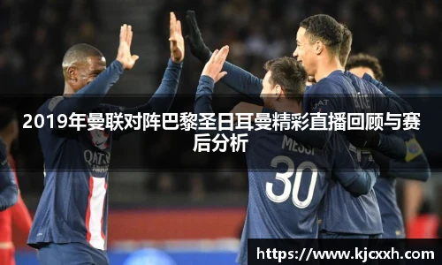 乐竞体育网址