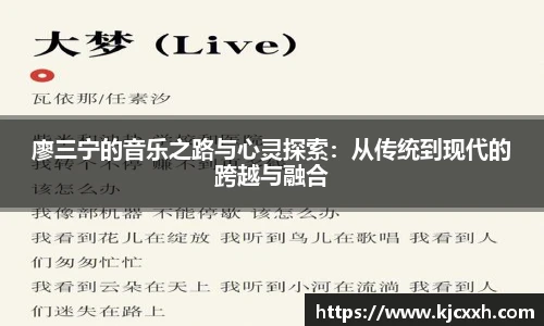 乐竞体育