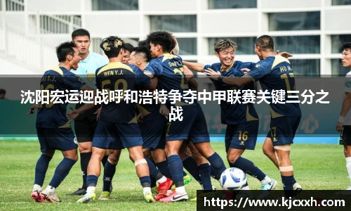 乐竞体育官网