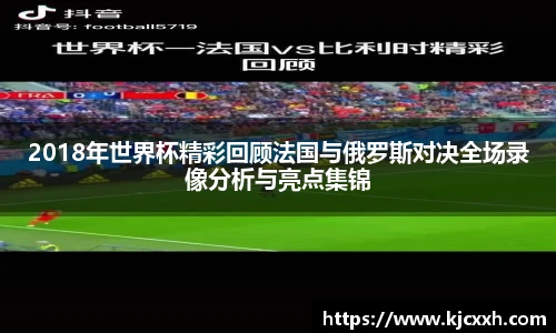 乐竞体育官网