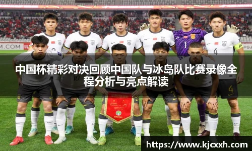 乐竞体育平台