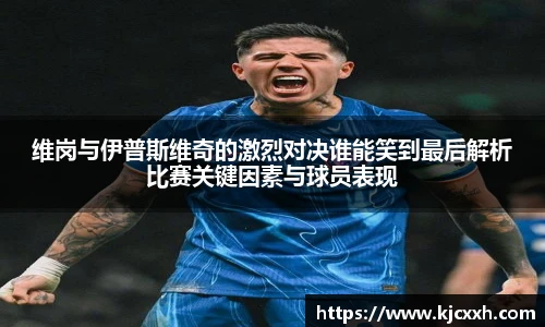 乐竞体育网址