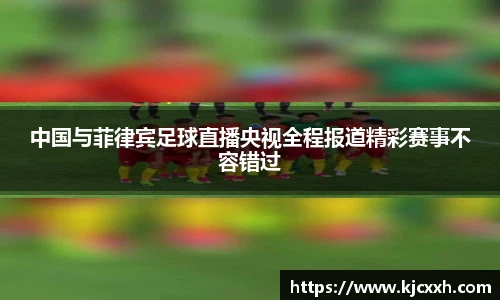 乐竞体育官网