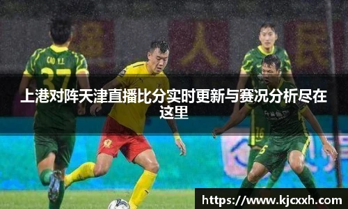 乐竞体育官网