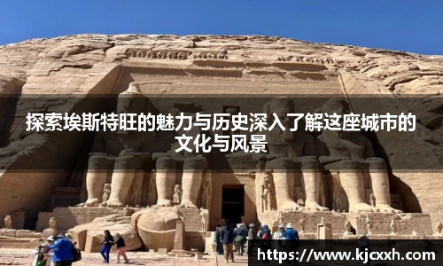 乐竞体育