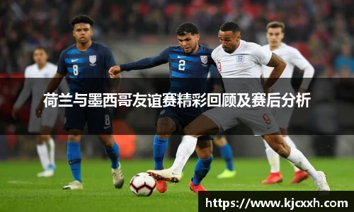 乐竞体育网址