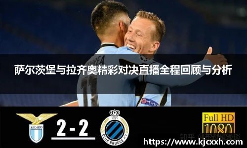 乐竞体育网址
